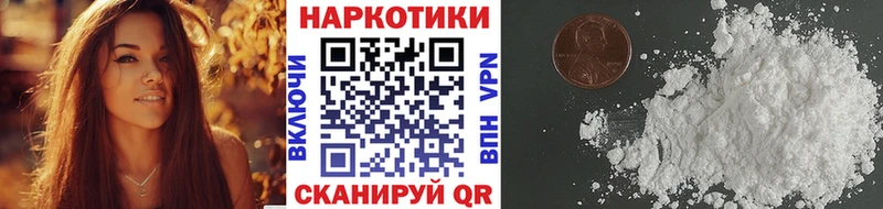 Купить закладку ГАШИШ  Канабис  Alpha-PVP  Мефедрон  Камень-на-Оби