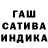 АМФЕТАМИН 97% McCaffery