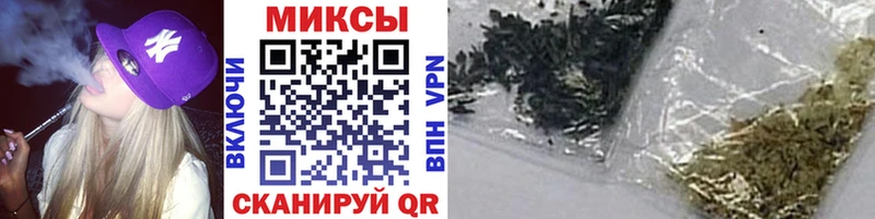 Купить где  Камень-на-Оби  Бутират GHB 