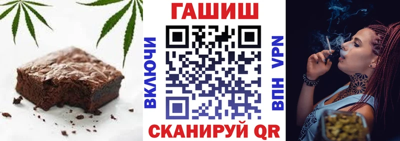 Canna-Cookies конопля  Купить закладки  Камень-на-Оби 