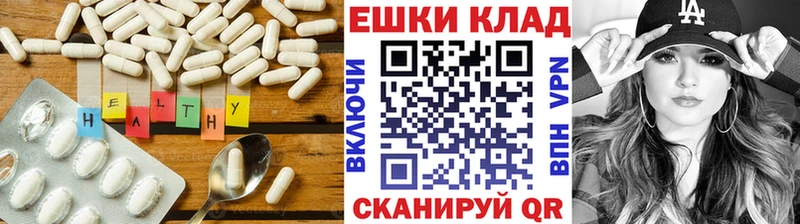 Купить где  Камень-на-Оби  Экстази mix 