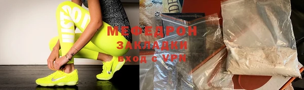 марки nbome Заволжск