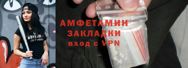 a pvp Заводоуковск