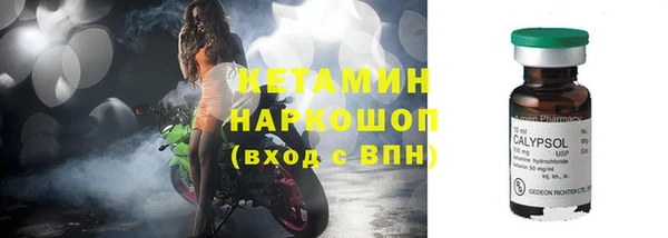 a pvp Заводоуковск