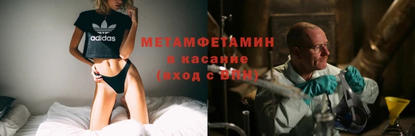a pvp Заводоуковск