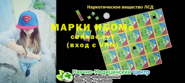 a pvp Заводоуковск