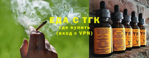 марки nbome Заволжск