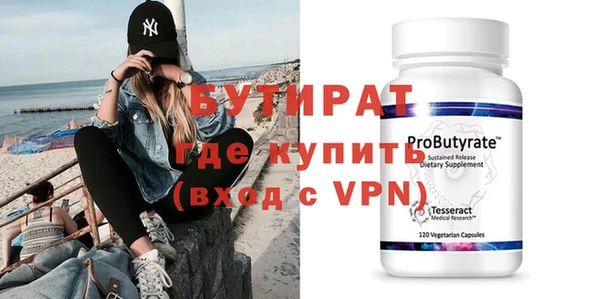 a pvp Заводоуковск