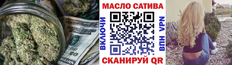 ТГК вейп с тгк  Купить  Камень-на-Оби 